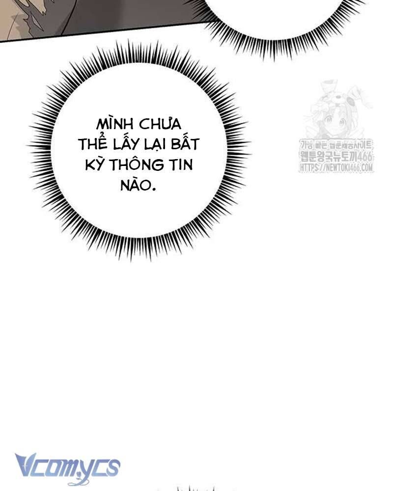 Praesepe Bên Ngoài Chiếc Lồng - Chapter 4