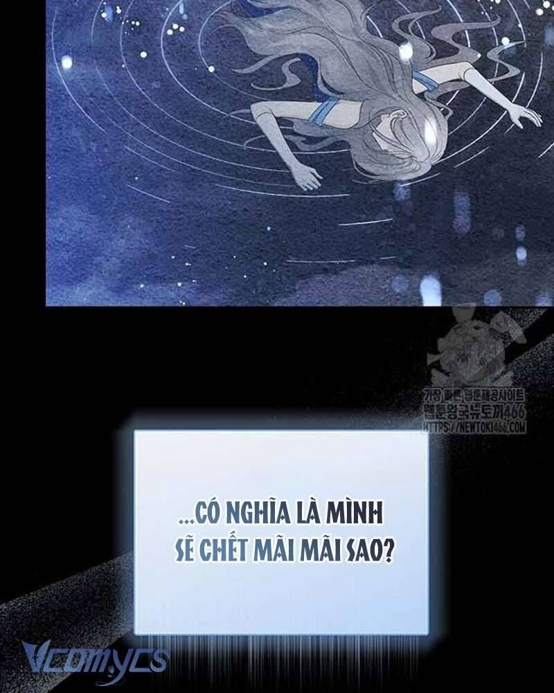 Praesepe Bên Ngoài Chiếc Lồng - Chapter 4