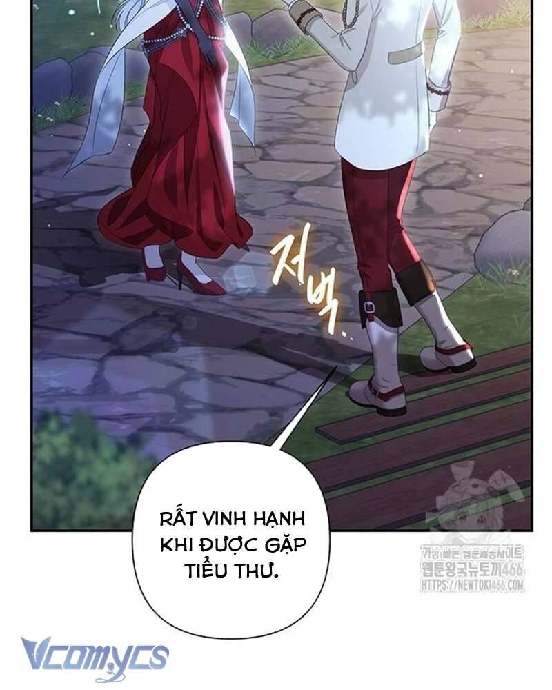 Praesepe Bên Ngoài Chiếc Lồng - Chapter 5