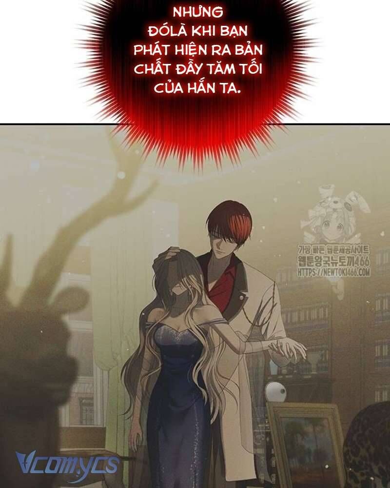 Praesepe Bên Ngoài Chiếc Lồng - Chapter 5