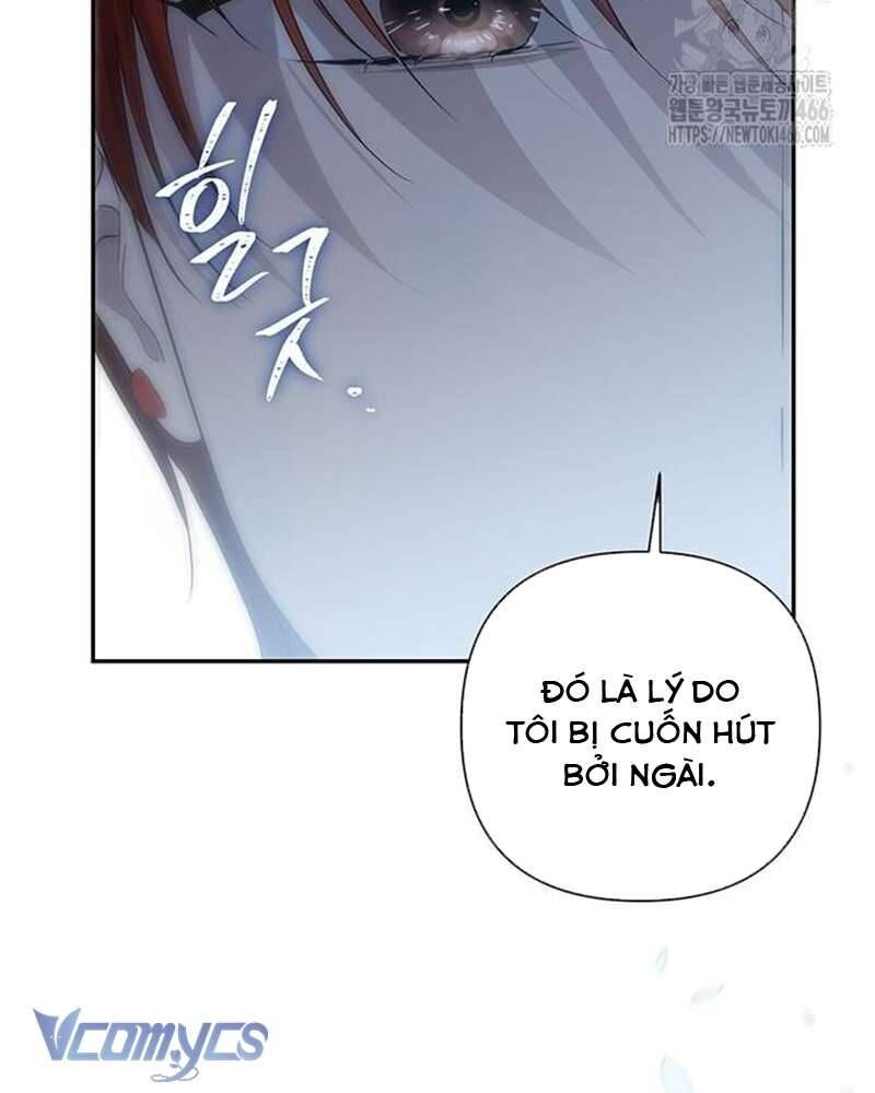 Praesepe Bên Ngoài Chiếc Lồng - Chapter 5