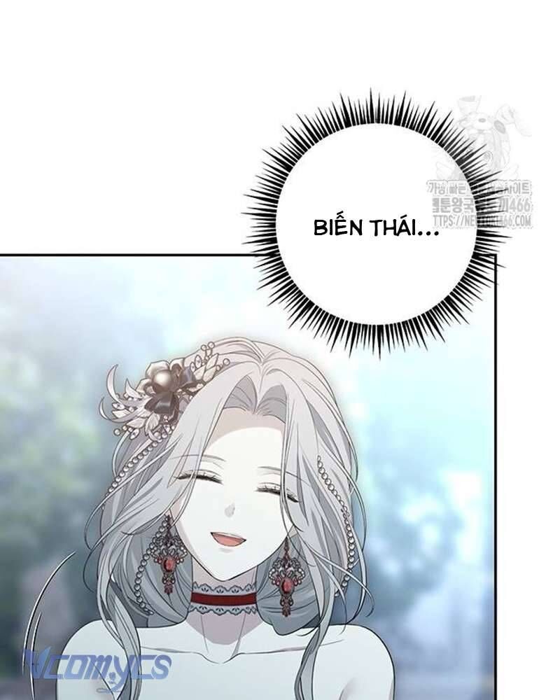 Praesepe Bên Ngoài Chiếc Lồng - Chapter 5