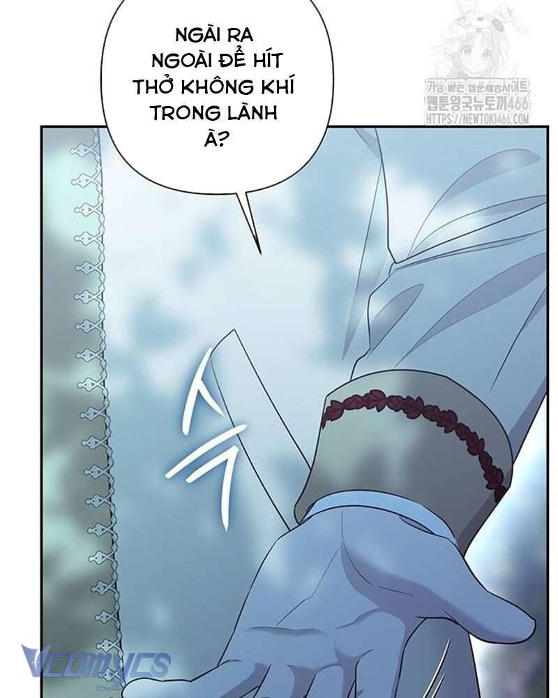 Praesepe Bên Ngoài Chiếc Lồng - Chapter 5