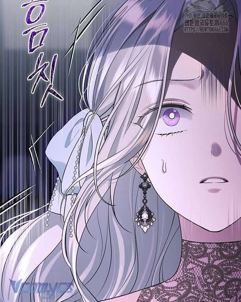 Praesepe Bên Ngoài Chiếc Lồng - Chapter 5