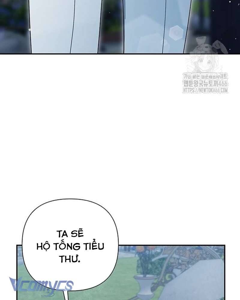 Praesepe Bên Ngoài Chiếc Lồng - Chapter 5
