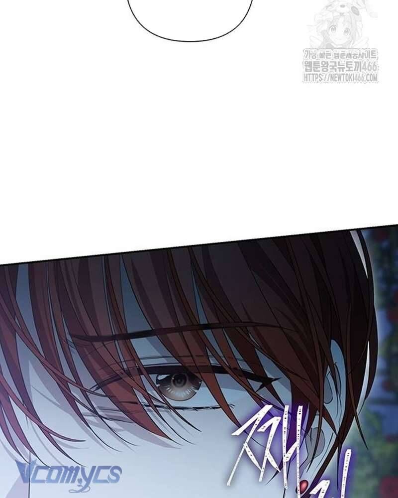 Praesepe Bên Ngoài Chiếc Lồng - Chapter 5