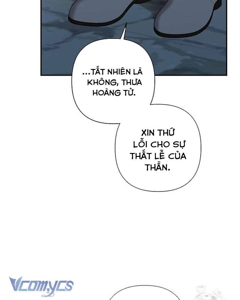 Praesepe Bên Ngoài Chiếc Lồng - Chapter 5