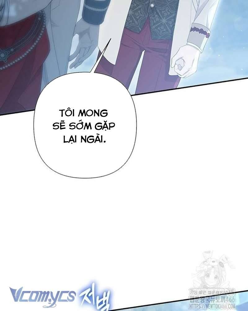 Praesepe Bên Ngoài Chiếc Lồng - Chapter 5