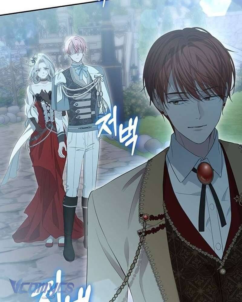 Praesepe Bên Ngoài Chiếc Lồng - Chapter 5