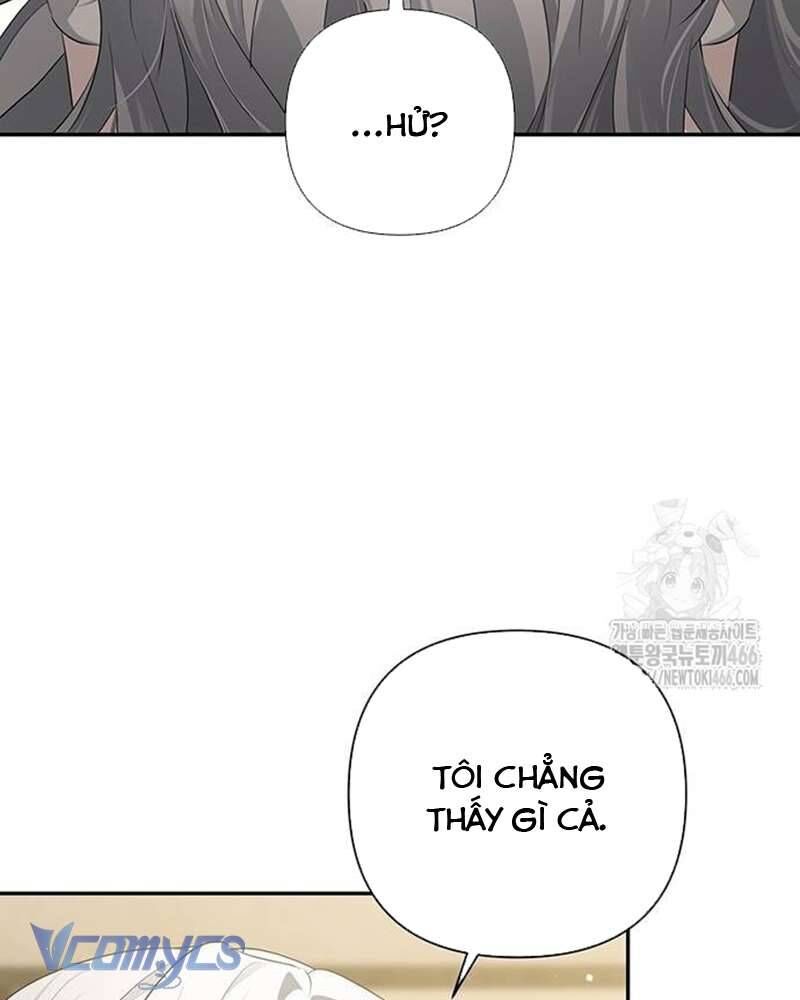 Praesepe Bên Ngoài Chiếc Lồng - Chapter 5
