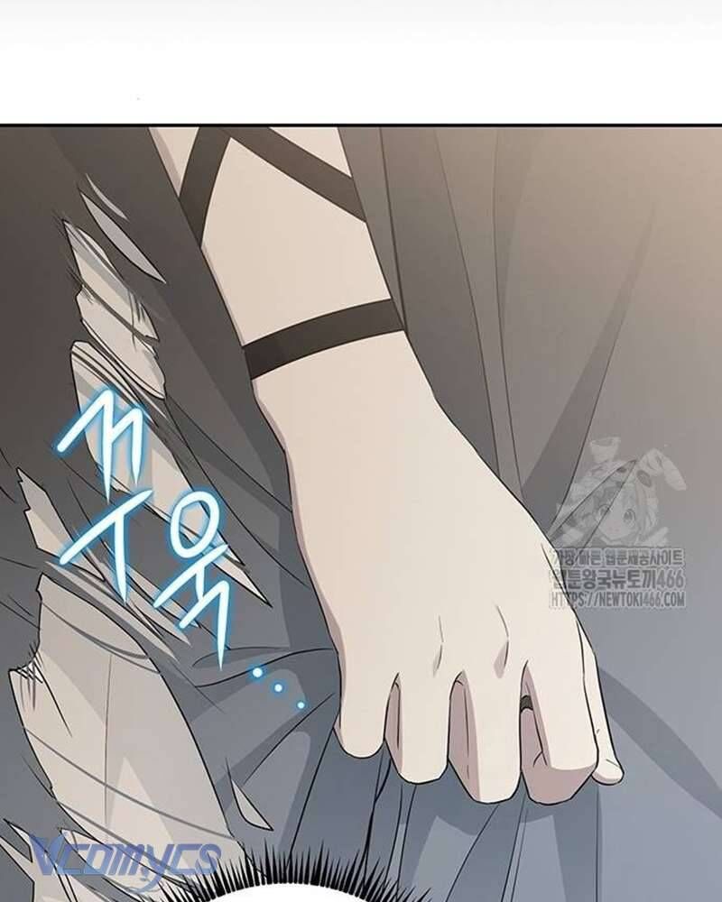 Praesepe Bên Ngoài Chiếc Lồng - Chapter 5