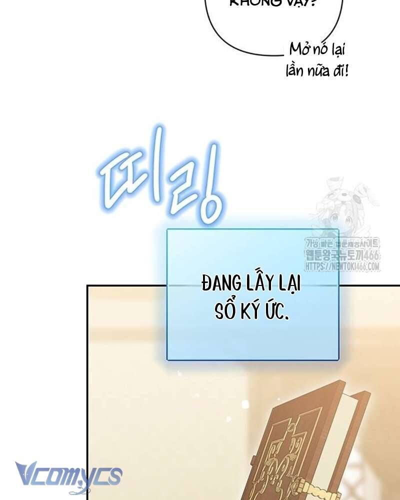 Praesepe Bên Ngoài Chiếc Lồng - Chapter 5