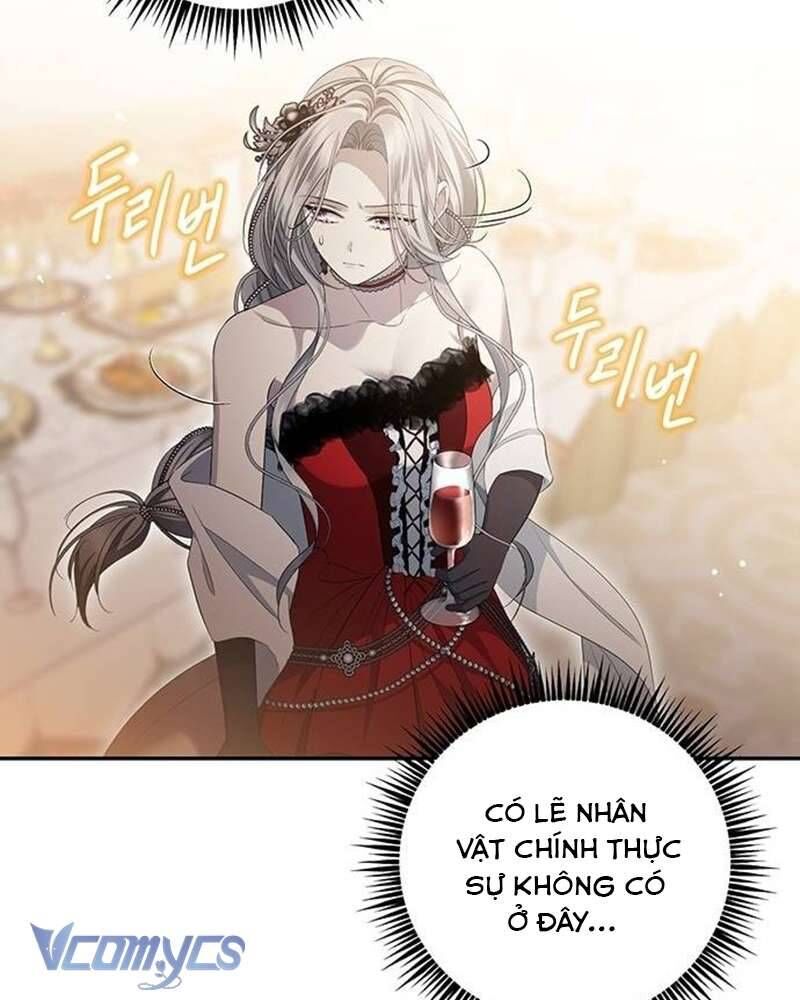 Praesepe Bên Ngoài Chiếc Lồng - Chapter 5