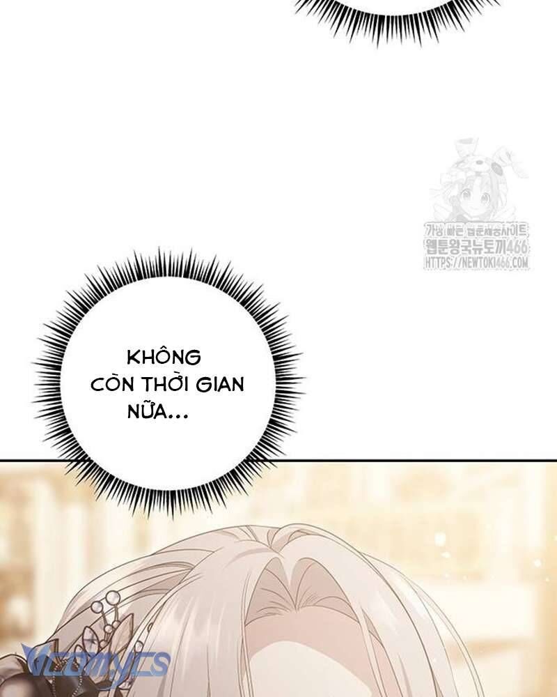 Praesepe Bên Ngoài Chiếc Lồng - Chapter 5