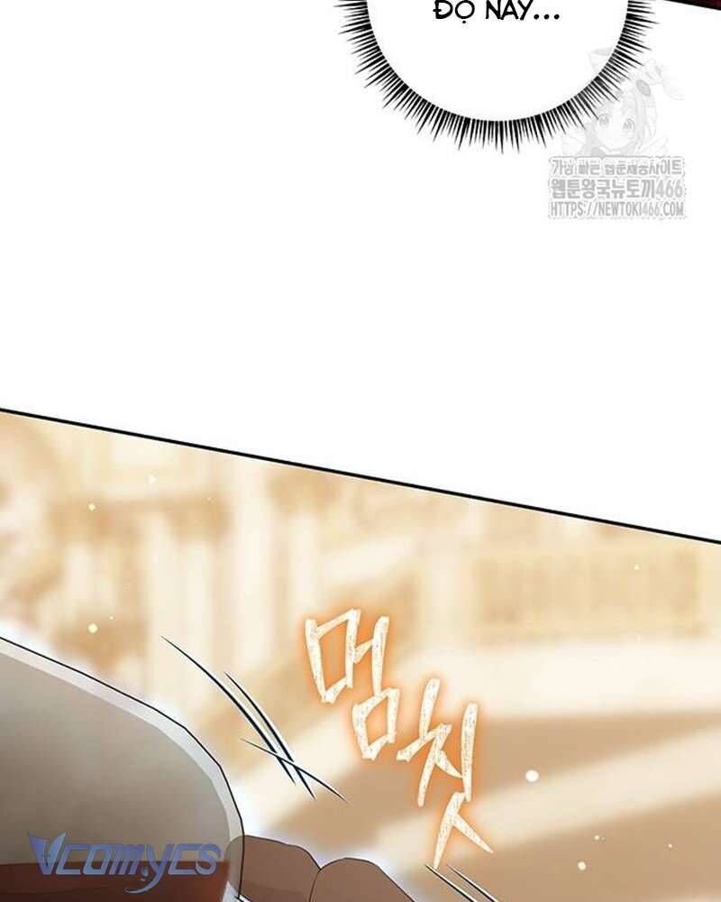 Praesepe Bên Ngoài Chiếc Lồng - Chapter 5