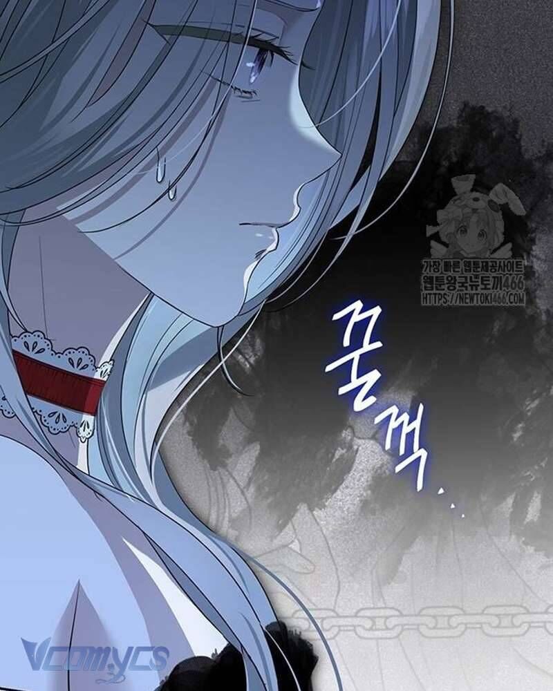 Praesepe Bên Ngoài Chiếc Lồng - Chapter 5