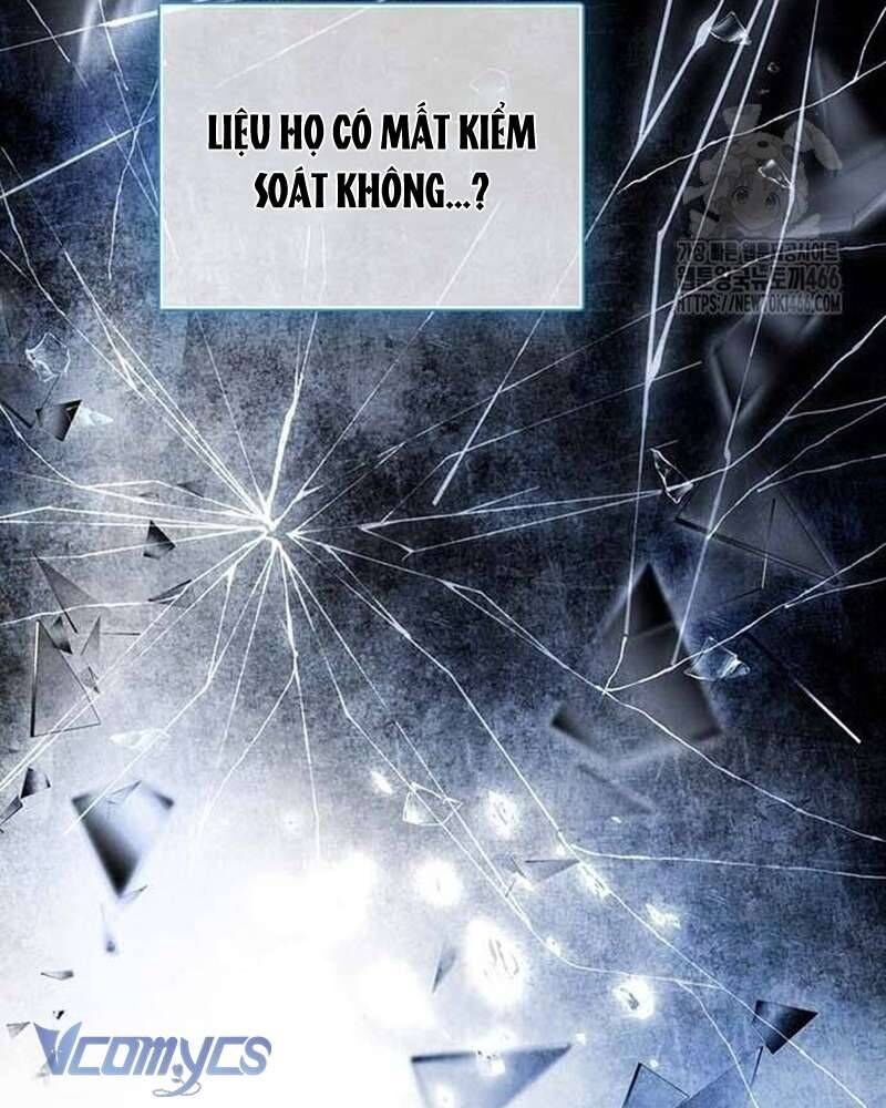 Praesepe Bên Ngoài Chiếc Lồng - Chapter 6