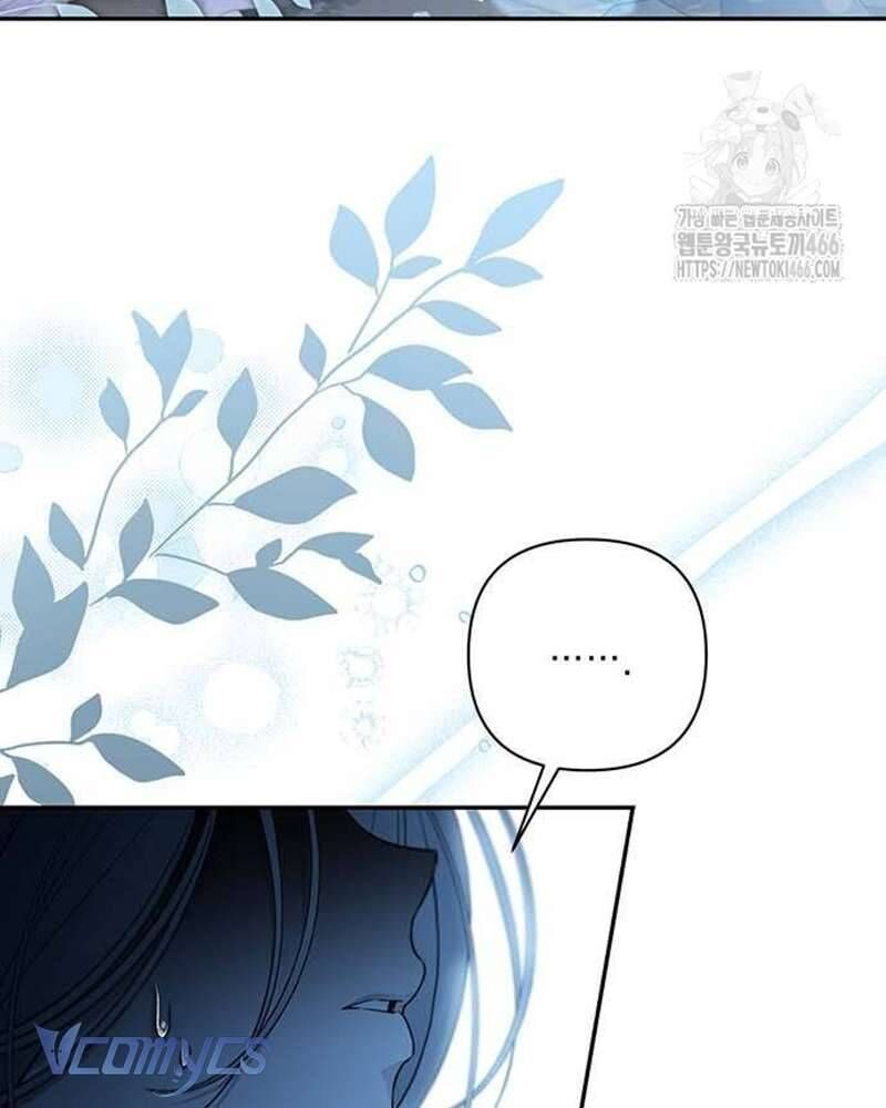 Praesepe Bên Ngoài Chiếc Lồng - Chapter 6