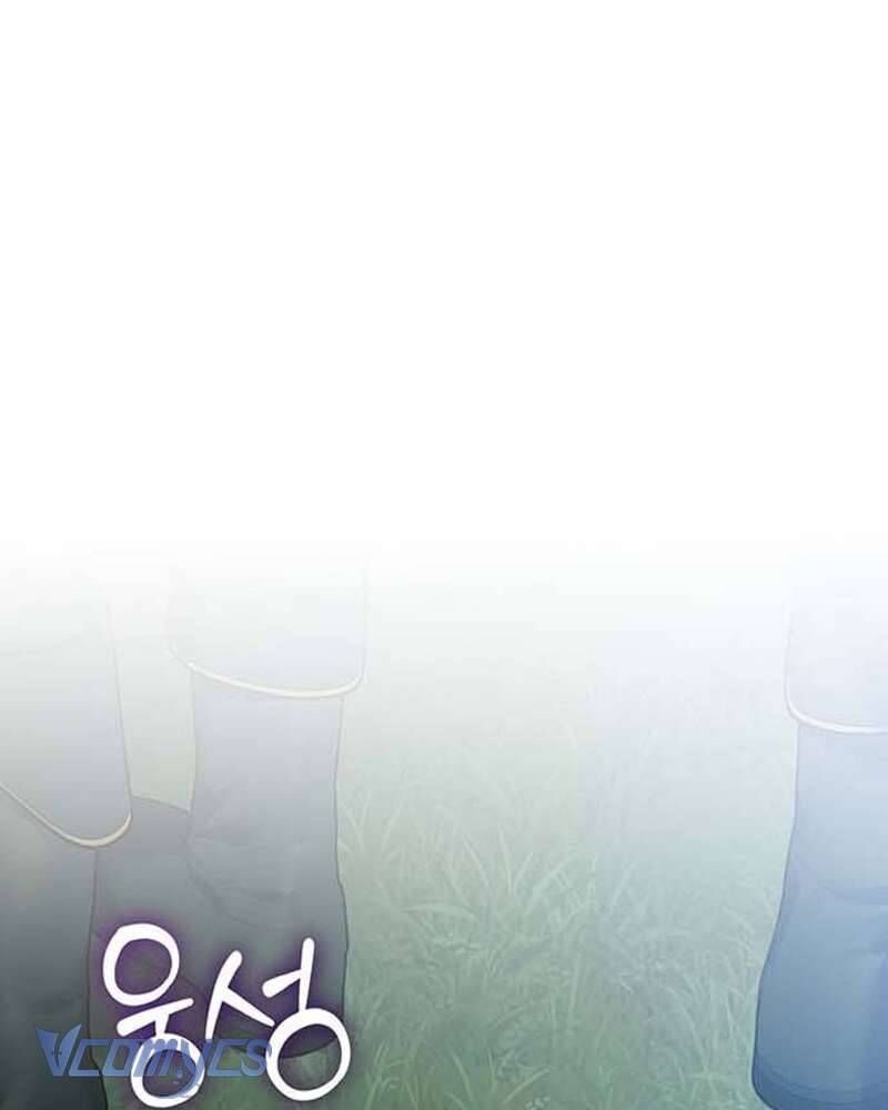 Praesepe Bên Ngoài Chiếc Lồng - Chapter 6