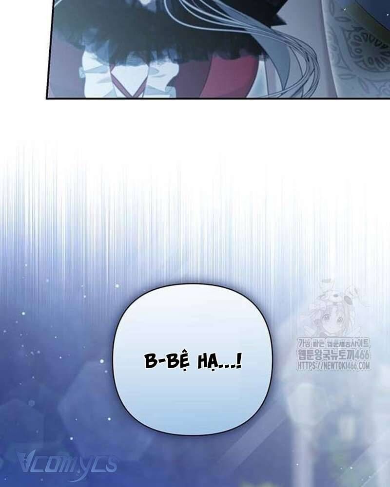 Praesepe Bên Ngoài Chiếc Lồng - Chapter 6