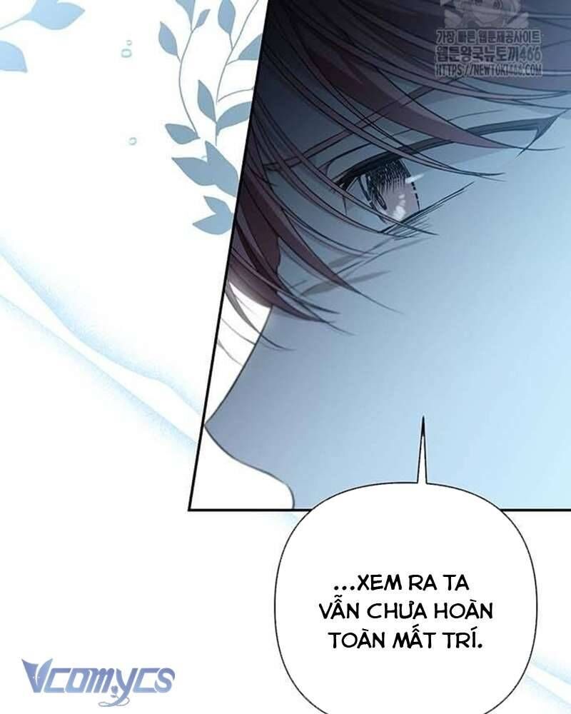 Praesepe Bên Ngoài Chiếc Lồng - Chapter 6