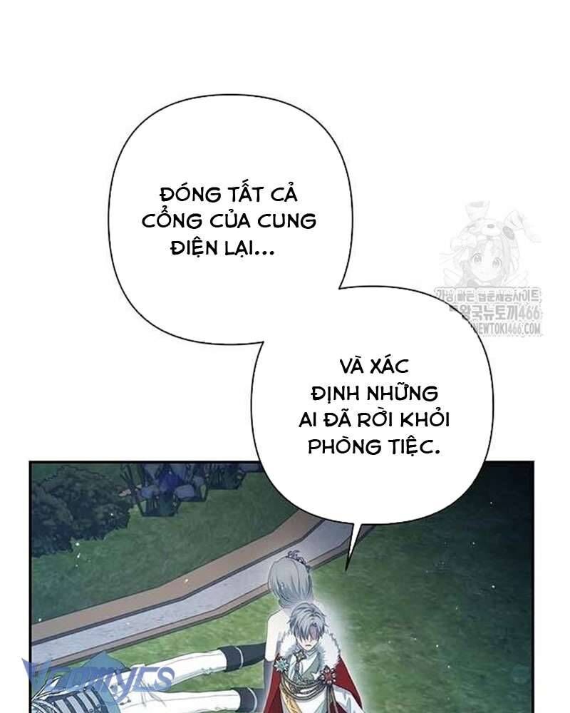 Praesepe Bên Ngoài Chiếc Lồng - Chapter 6