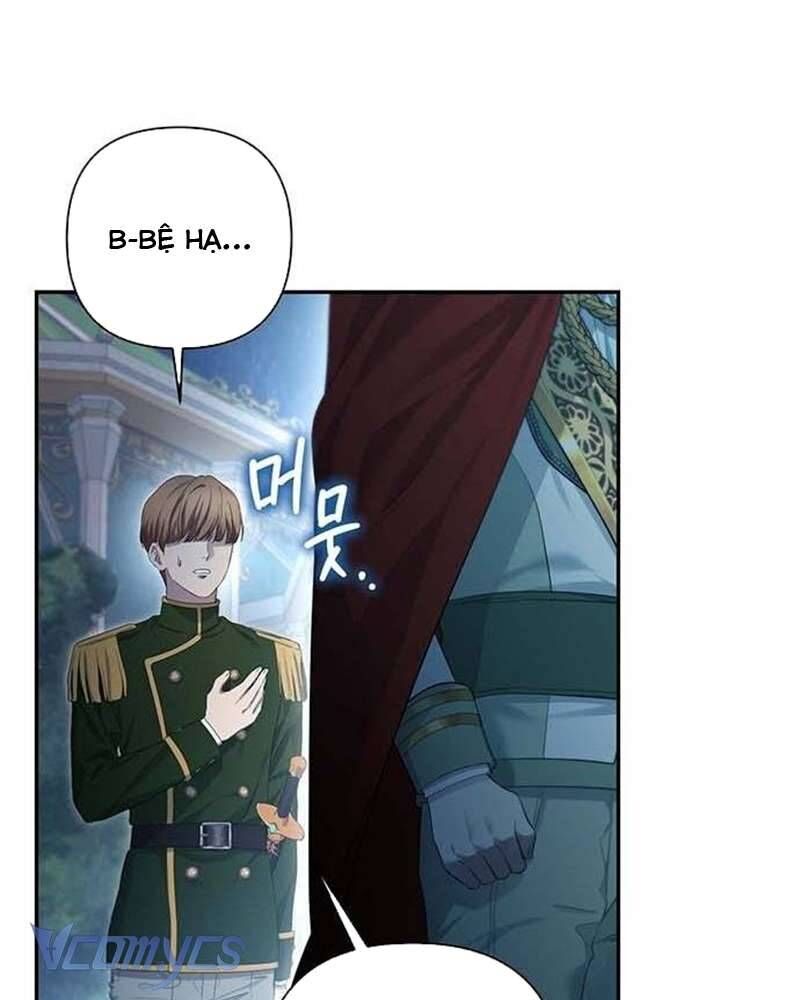 Praesepe Bên Ngoài Chiếc Lồng - Chapter 6