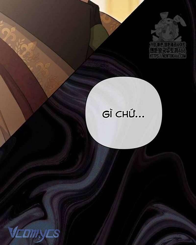 Praesepe Bên Ngoài Chiếc Lồng - Chapter 6