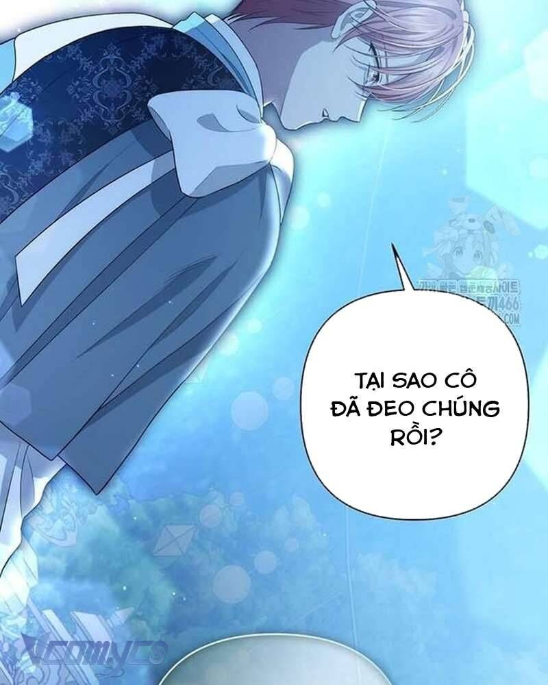 Praesepe Bên Ngoài Chiếc Lồng - Chapter 6