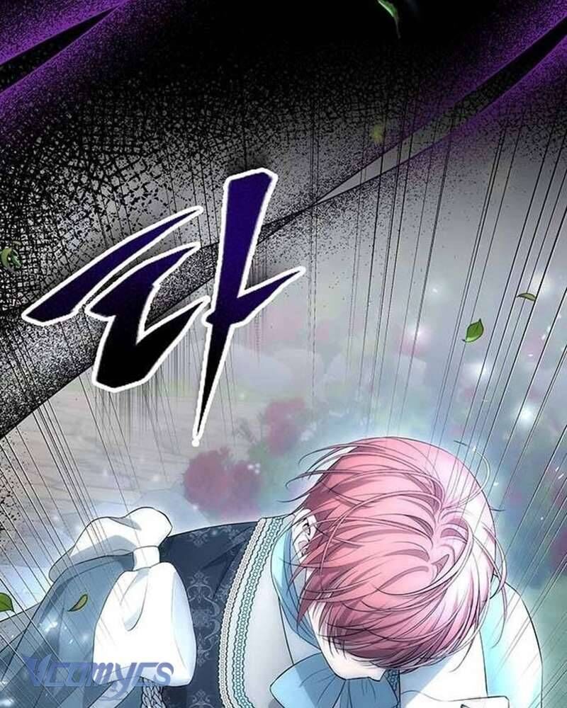 Praesepe Bên Ngoài Chiếc Lồng - Chapter 6
