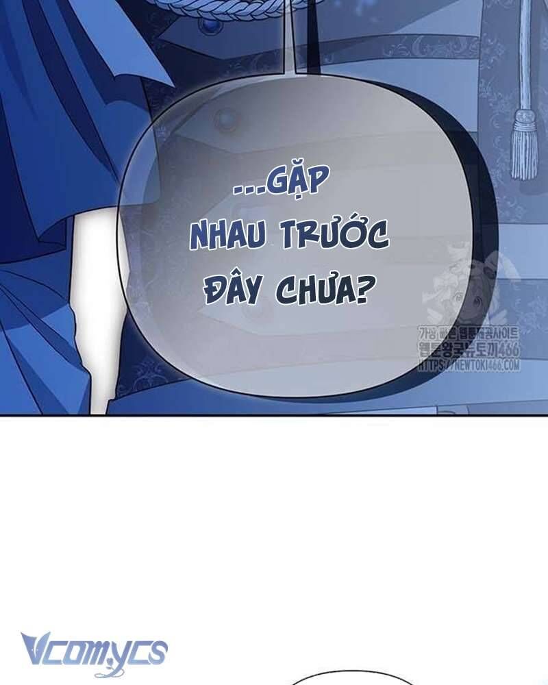 Praesepe Bên Ngoài Chiếc Lồng - Chapter 6