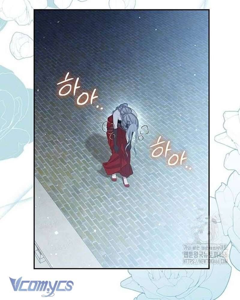 Praesepe Bên Ngoài Chiếc Lồng - Chapter 6