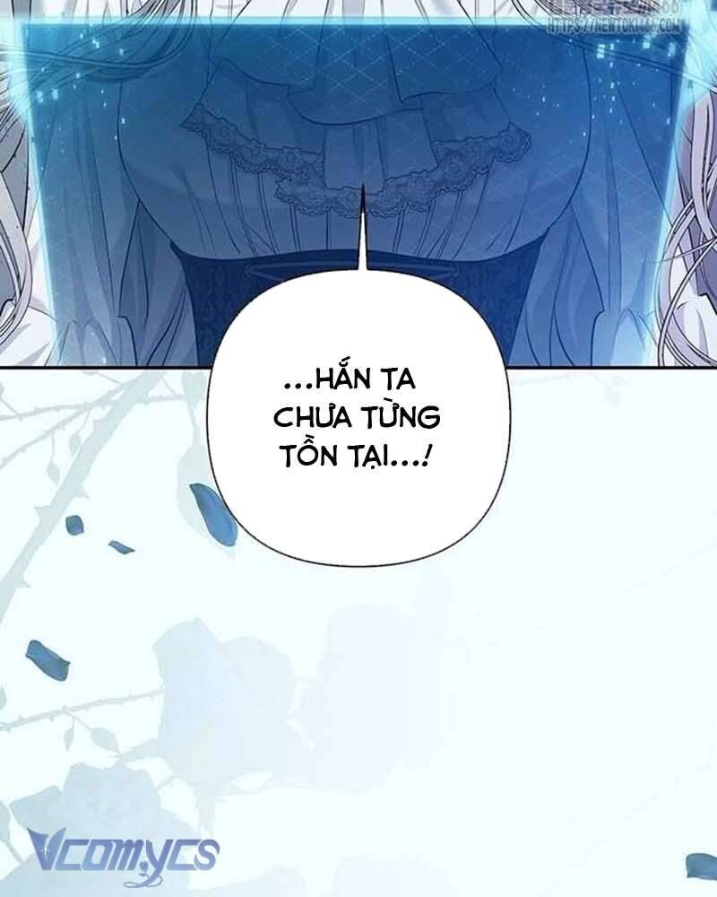 Praesepe Bên Ngoài Chiếc Lồng - Chapter 7