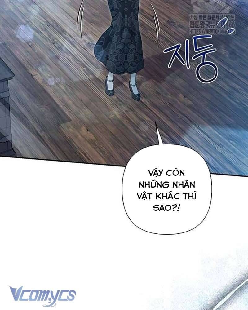 Praesepe Bên Ngoài Chiếc Lồng - Chapter 7
