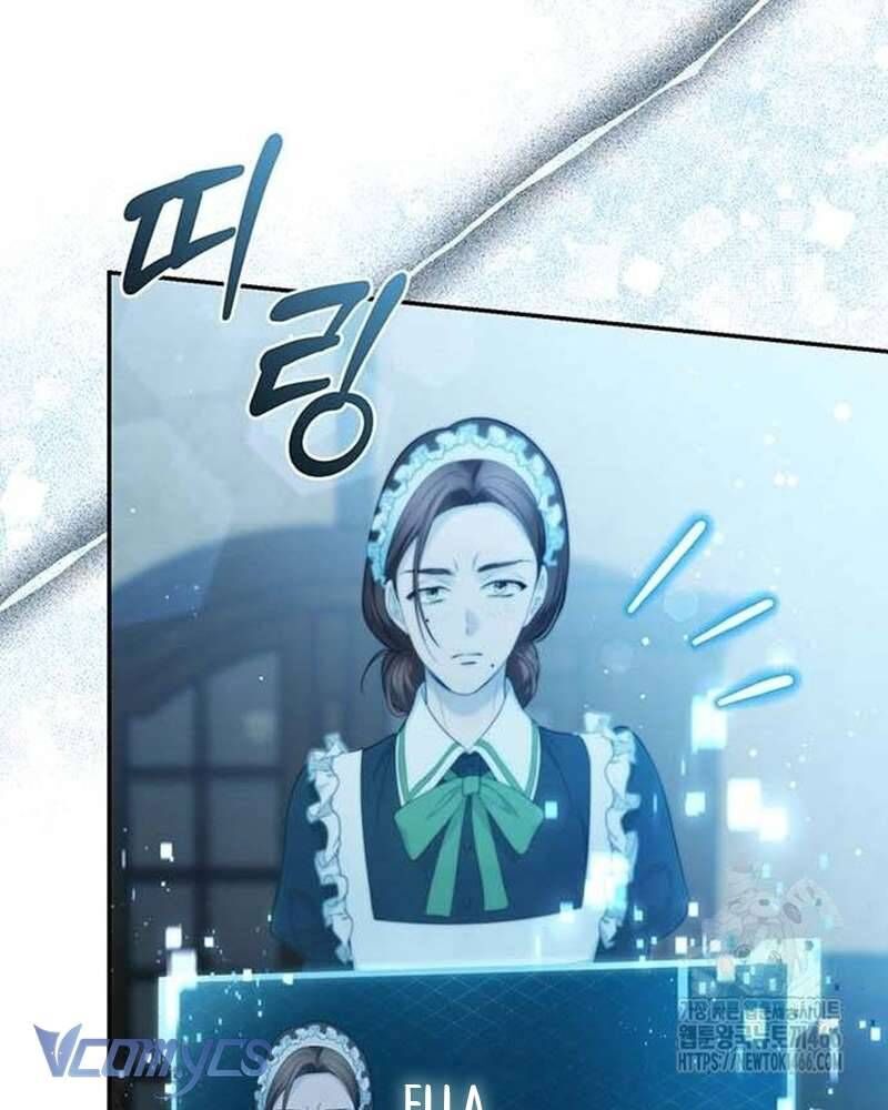 Praesepe Bên Ngoài Chiếc Lồng - Chapter 7