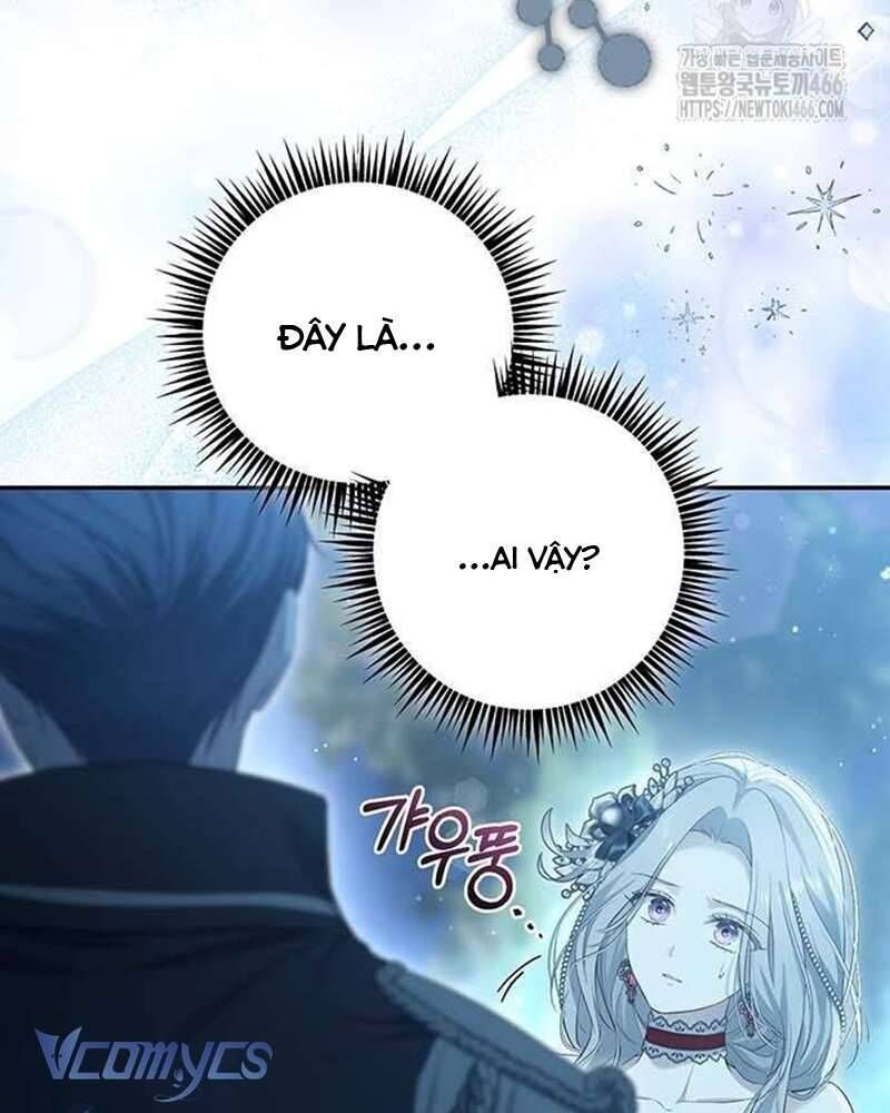 Praesepe Bên Ngoài Chiếc Lồng - Chapter 7
