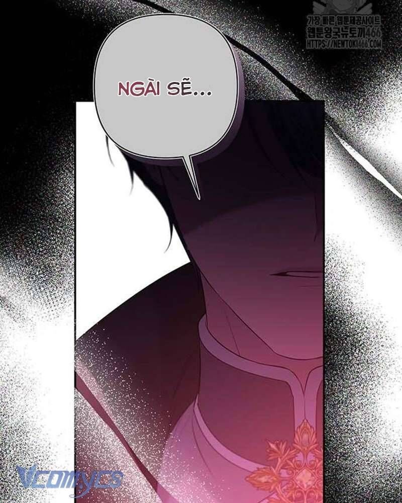 Praesepe Bên Ngoài Chiếc Lồng - Chapter 7