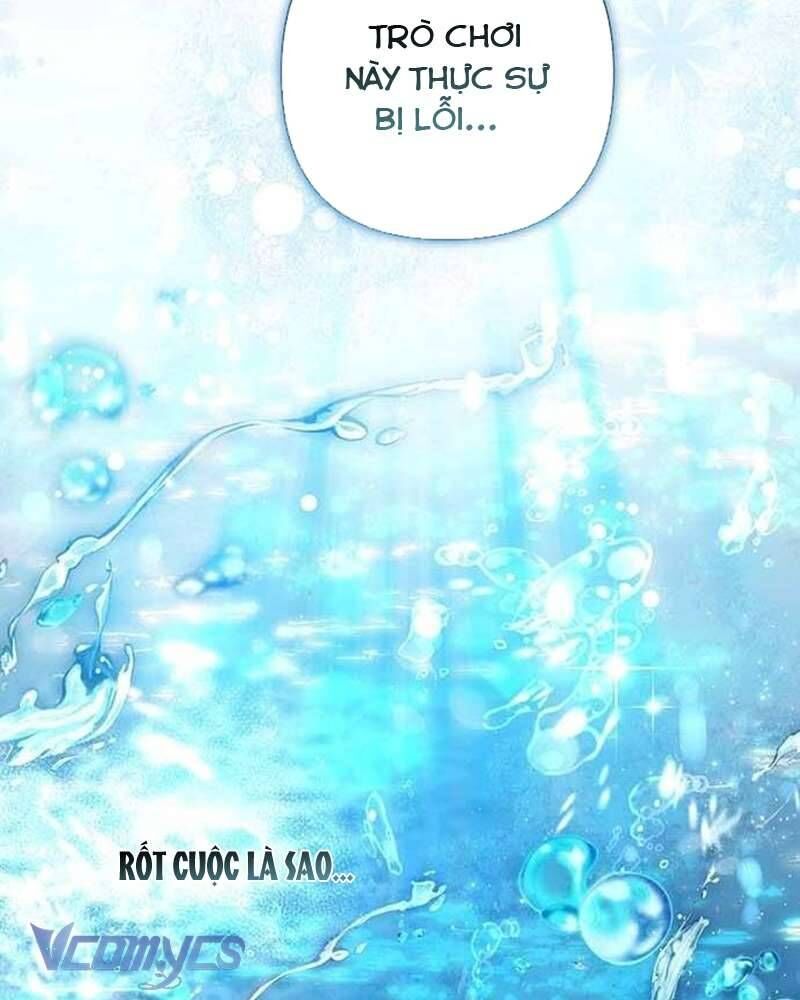 Praesepe Bên Ngoài Chiếc Lồng - Chapter 7