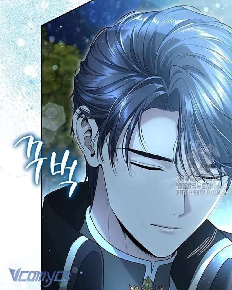 Praesepe Bên Ngoài Chiếc Lồng - Chapter 7