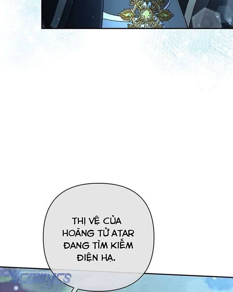 Praesepe Bên Ngoài Chiếc Lồng - Chapter 7