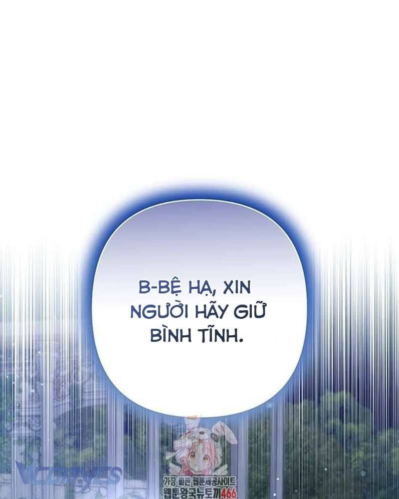 Praesepe Bên Ngoài Chiếc Lồng - Chapter 7