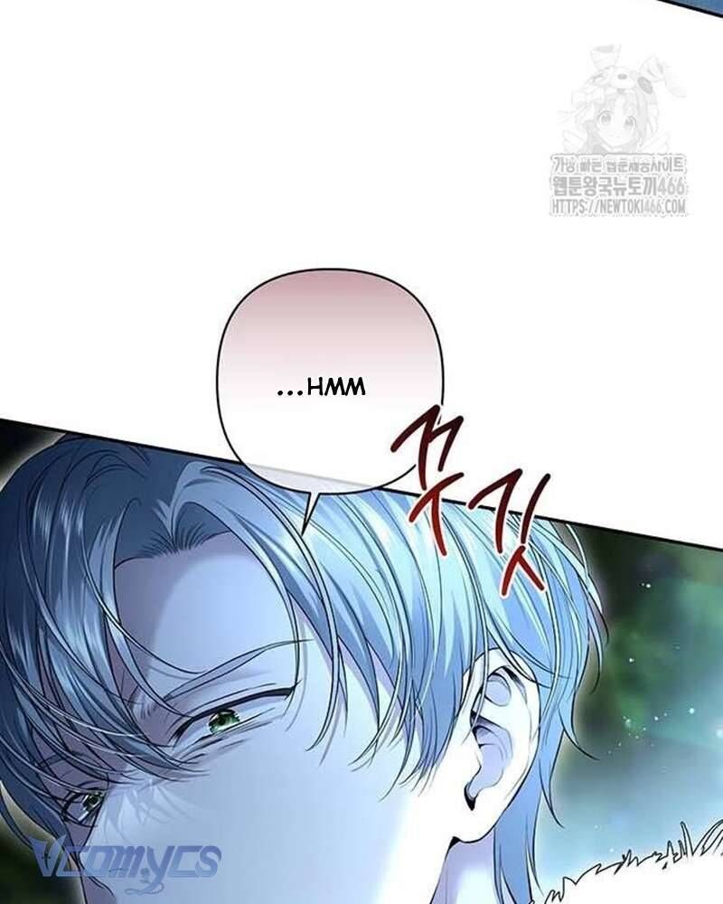 Praesepe Bên Ngoài Chiếc Lồng - Chapter 7