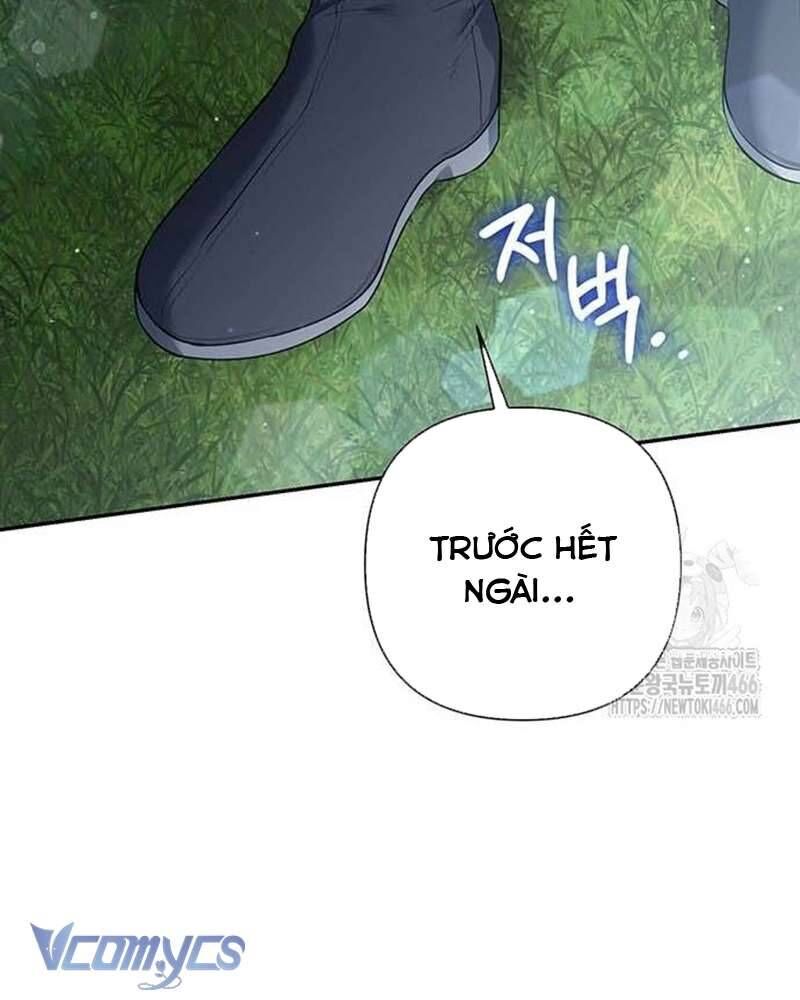Praesepe Bên Ngoài Chiếc Lồng - Chapter 7