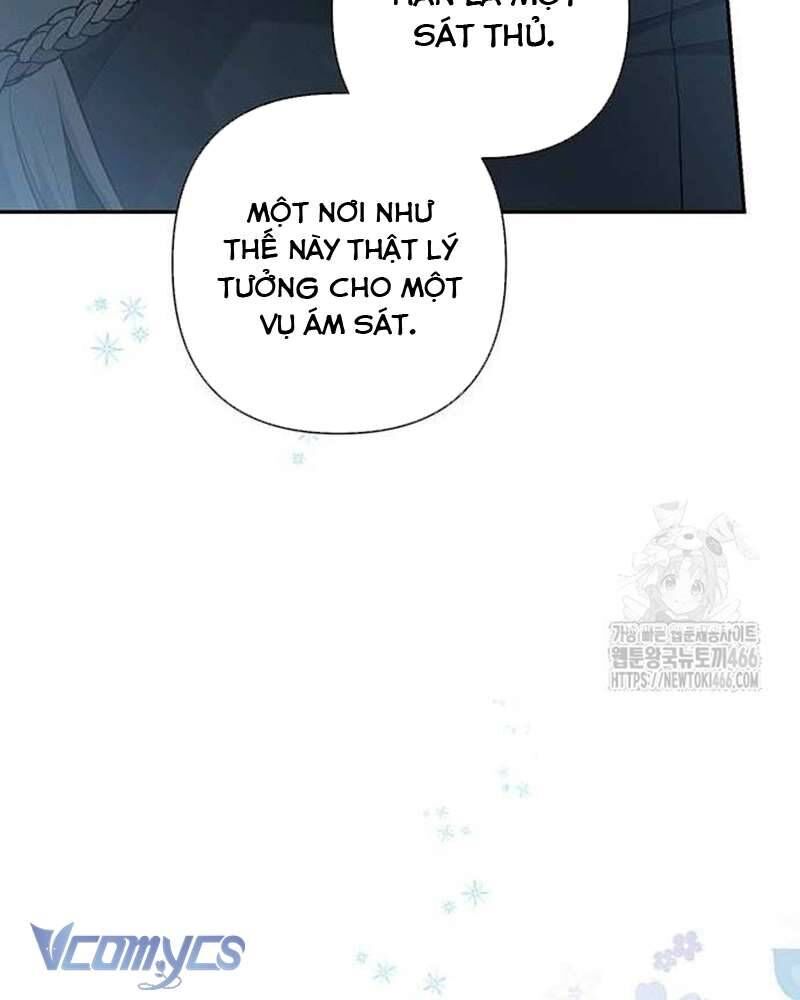 Praesepe Bên Ngoài Chiếc Lồng - Chapter 7