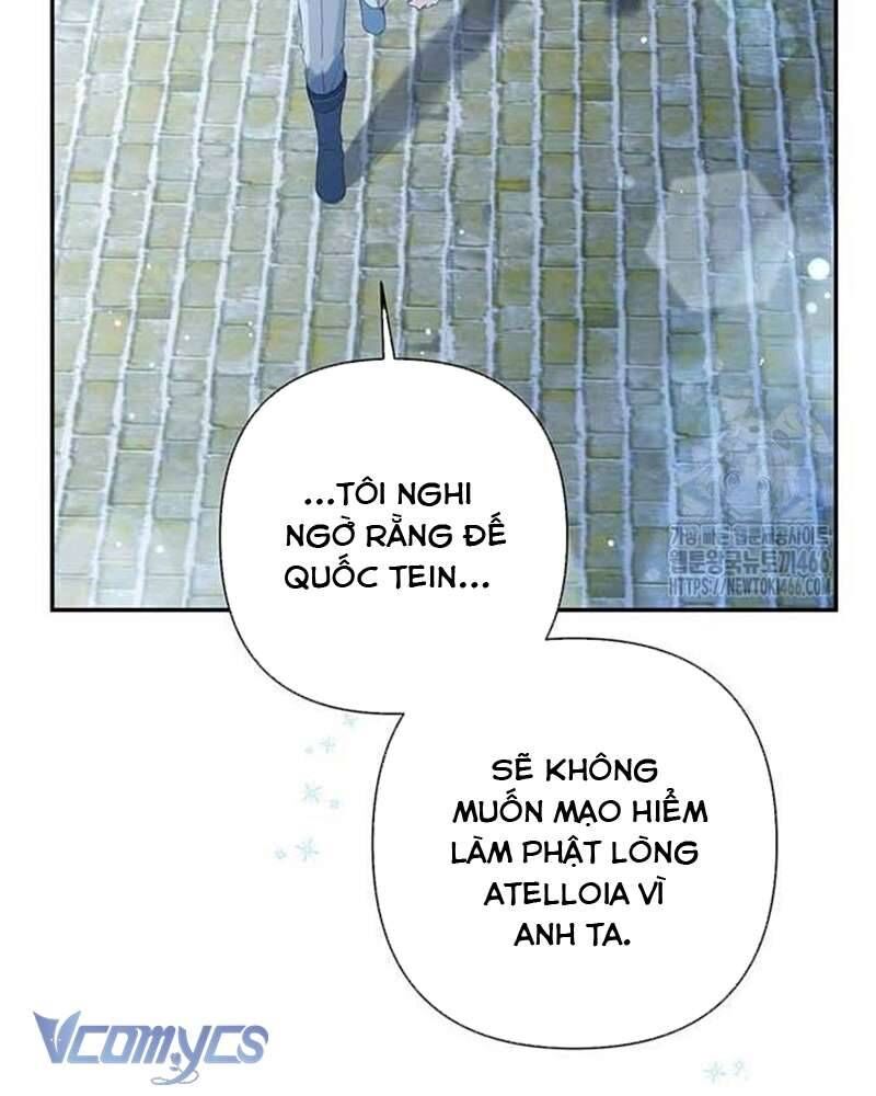 Praesepe Bên Ngoài Chiếc Lồng - Chapter 7