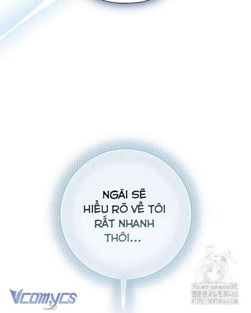 Praesepe Bên Ngoài Chiếc Lồng - Chapter 7