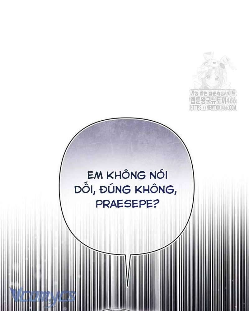 Praesepe Bên Ngoài Chiếc Lồng - Chapter 8