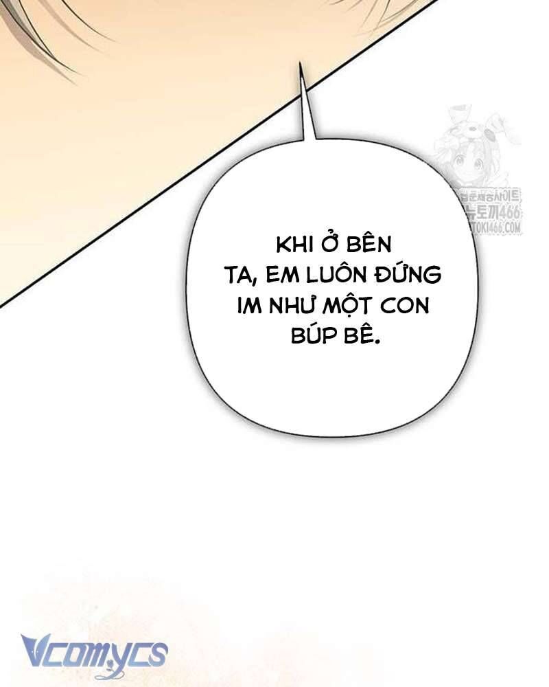 Praesepe Bên Ngoài Chiếc Lồng - Chapter 8