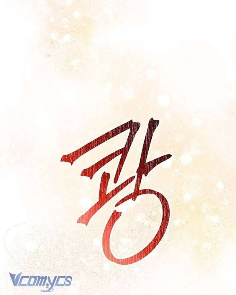Praesepe Bên Ngoài Chiếc Lồng - Chapter 8