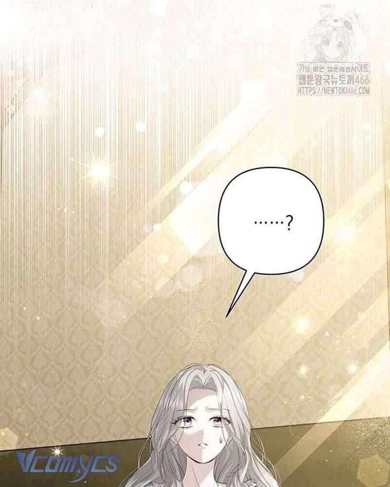 Praesepe Bên Ngoài Chiếc Lồng - Chapter 8